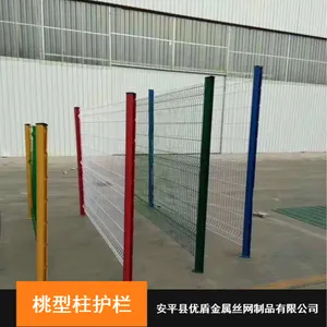�Ŷ�����������_����ֱ�������������������_���令��