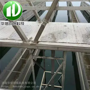 �������֬��ˮϵͳ������ˮ�� ��ˮ���ճ�����Բ�μ�ˮ��