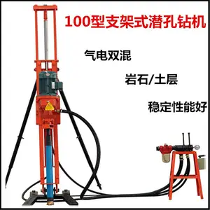 �Ű����ٿ�������2021Ǳ�������Ӧ ���������豸�綯��ɽ���Ǳ�����