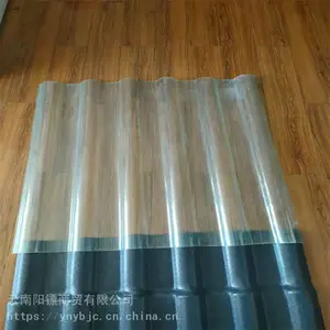 玉龙frp/pc透明瓦价格_云南阳镖建材_质量好价格实惠