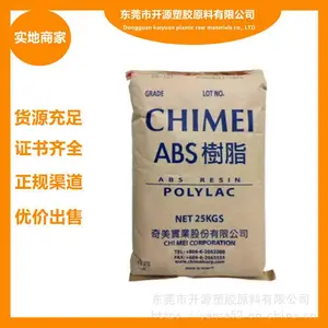 ABS��֬ ABS ������ D-2200 ע�ܼ� ��ָ15��