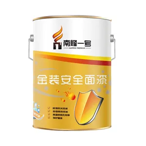 南烽一号品片金装安全面漆水漆防火涂料乳胶漆油漆