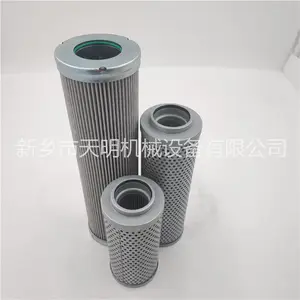 ���糧���ͻ�������оHH4210C24TB