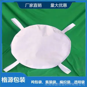 ��Ӧ���ִֶ� �ְ��� �ɶִ� ��װ��̫�մ�