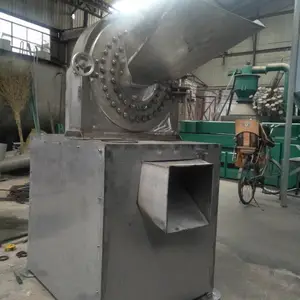 河南三门峡供应临沂耐用八角香菜种子粉碎机