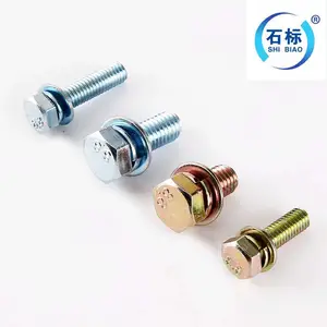 广斗三组合六角螺栓生产厂家现货库存