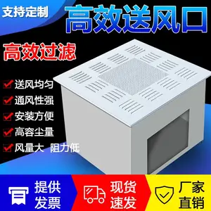 ��Ч�ͷ���ļ��� �·�ϵͳ�������� ��ҩ��ʹ�ú���֧�ַǱ궨��