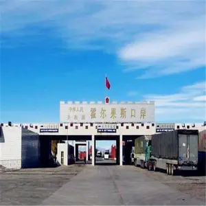 石材国际铁路运输 机械设备国际铁路运 保险足额