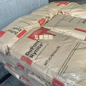 PET�����Ű�Rynite 540SUV BK544������ά30% �ͺ�UV�ܽ�ԭ��