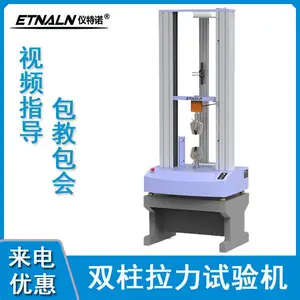 ����ŵ 1000kn��������� һ��һ�����ṩ ֧�ְ��趨��