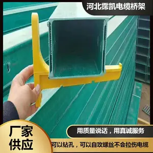 ����ʽ�����ż��������¹�����ٹ�·������SMC�ż�