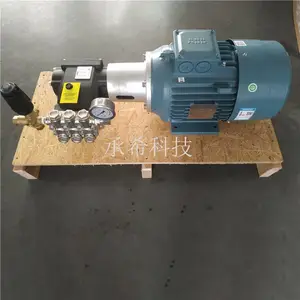 零部件清洗 高压喷雾 水力清洗 9K系列 热力清洁--ABB7.5KW-NMT2120HT