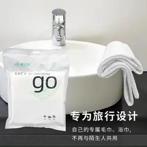 ����ʩһ����ë��ԡ����ϰ�������Ʒ�Ӽҳ�������35��/��