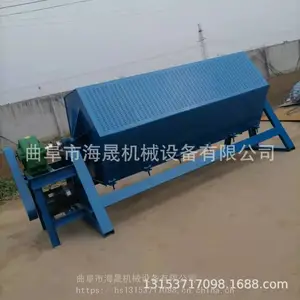��������ȥë���׹�� ����ʯͷĥ�ǻ� ���ɹ�Ͳ�׹�� һ������