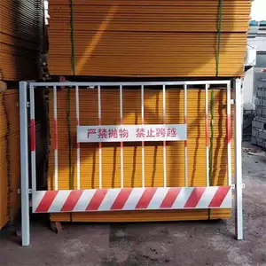�Ŷܹ���ʩ���������Χ�����ӻ���ɫ�����ٱ�Χ��