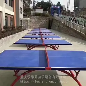 重庆/达州地埋式独臂篮球架/玻璃钢镀锌板乒乓球台厂