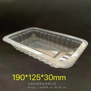 黑鱼片湖虾仁预制菜包装盒气调盒
