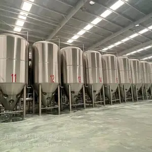 10万吨精酿啤酒设备 全套啤酒设备有哪些 啤酒厂自酿啤酒设备