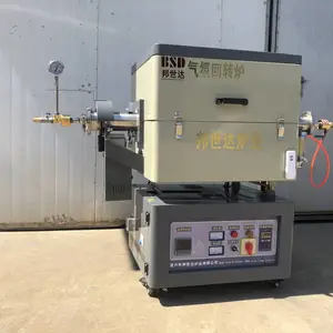 供应实验室回转炉 小型水蒸气活化法活化炉 管式实验炉