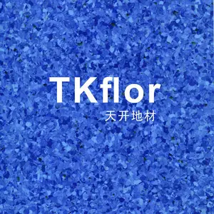 天开地板/地胶地板/塑胶地板/星云系列/塑胶地板/地胶地板/PVC地板