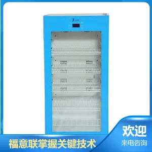 �����480��840��4901�ע��������Ҳ���
