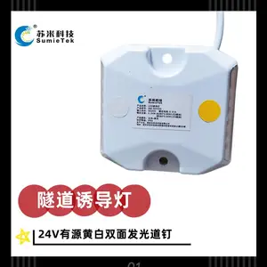 SM-SDYDD�� ����LED�յ��� 24V��Դ���� ���׿Ƽ� �ư�˫�淢��