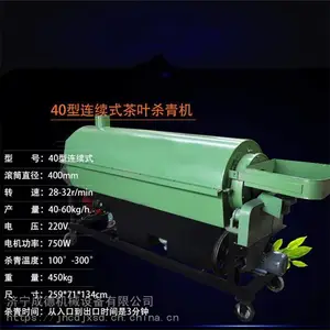 �ɵ� ΢����Ҷɱ��� ����ʽë���ɫ�� ��͸ʽ�̲��ɻ�