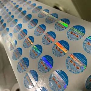 ��ɫ��ά���α��ǩӡˢ ������α��ǩ����_XRG���ܻ������ױ곧��