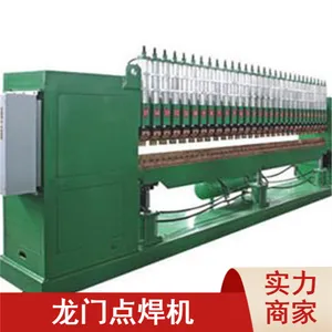 ����������Ƶ���ʽ��ͷ��͹���Ŷ�㺸�� SMD-40Ʒ�ʷ��ĵ㺸�����ۺ���