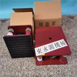 ���������������˿���Զ��öϻ����ѡ������