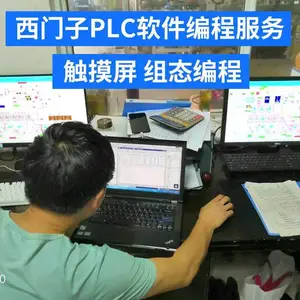 WINCC��λ���������� PLC����ϵͳ ���׿��ƹ��Ƶ����