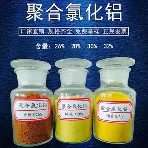 �ۺ��Ȼ���PAC����22%��30%������ˮ����ˮ��������