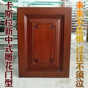上饶全屋定制工厂 原木整装别墅木作 实木护墙板 整体橱柜衣柜
