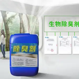 ˮ�ʸ����ӵ��������������� ������ ��÷���¼�¼�������΢Ц
