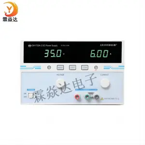 DAHUA �� С�Ϳ���Χ�ɱ��ֱ����Դ DH1790ϵ�� ���±���