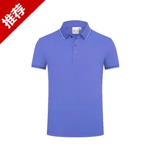 ����POLO������T���ӱ���ҵ��װƽ̨ͨ�ڹ������ϰ��Ž���װ�ӷ�