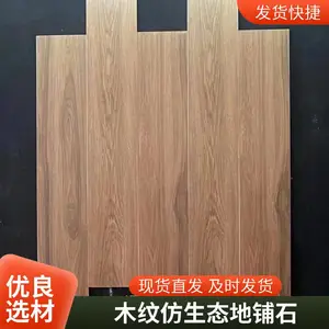 ľ��ש600x600������ש�����������޾Ƶ��ש�ƹ����ʵľ