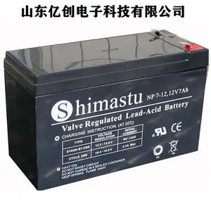 美国Shimastu蓄电池NP7-12,12V7AH阀控式系列 UPS洗地机EPS直流屏营销中心