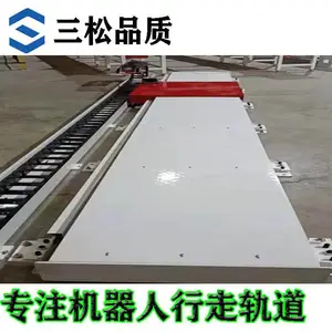 重载齿轮齿条机器人第七轴地轨导轨长行程外部行走轴重型轨道定制