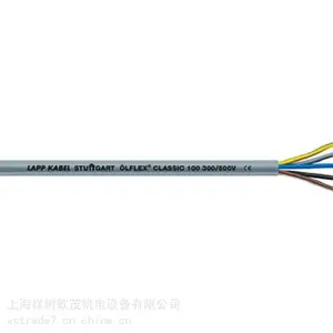 TKD KAWEFLEX 3110 SK-PVC 4G4,单位为米 电缆