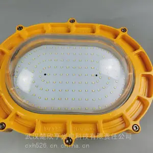 �ڳ�ǿ�������BFC8920-J150 �۳������� ������150W��±��