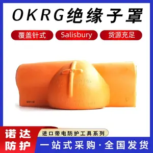 Salisbury��ʽ��ƿ�ڱ���OKRG��ʽ��Ե�����͸�ѹ�𽺾�Ե������