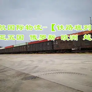 ������ ������� ��ˮ�����䵽������˹̹��ʲ���͵�