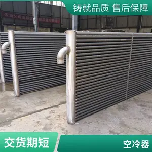 ��ҵɢ����_����ɢ����_Ϳװ�豸��ɢ����Ƭ