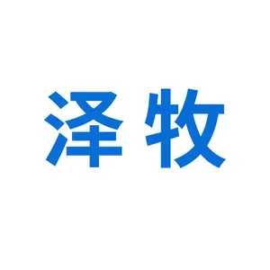 北京泽牧医冷技术有限公司