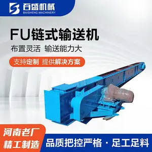 �ڽ�����ʽ���ϻ������� ԥ�°�ʢ�ΰ����ͻ���������