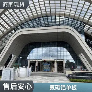 ����������Ļǽ 2.5mm��ǽ���������� ����������