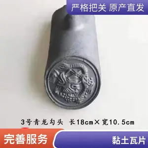 �¹����� �ݶ�����ʽ�ĺ�Ժճ���� �ֹ���������Ƭ