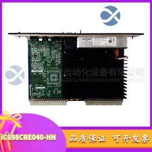 GE IC693CPU311RR