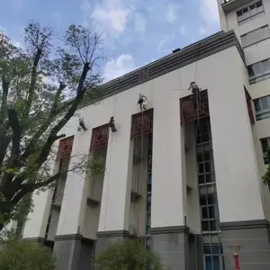 ��ɽ�и����������ˮ��©��˾�������峧�����油©��ǽ��©��ಣ���ַ�������